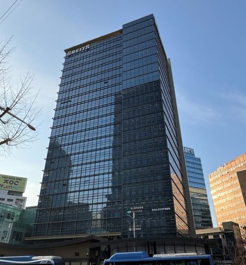 그레이츠 숭례 빌딩