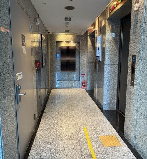 아스테리움 용산