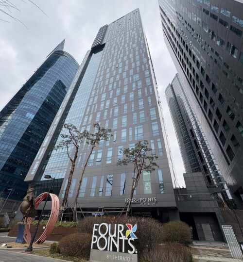 트윈시티 남산
