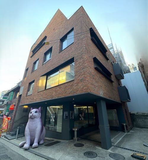한남동 상가 건물