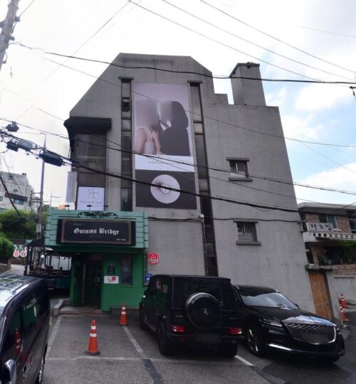한남동 상가 건물
