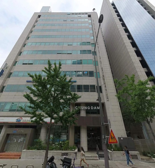 청담빌딩