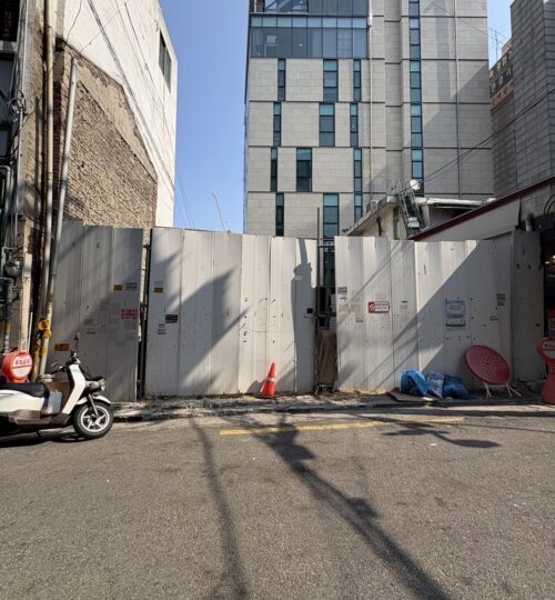 신당동 나대지