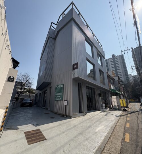 신당동 상가 건물