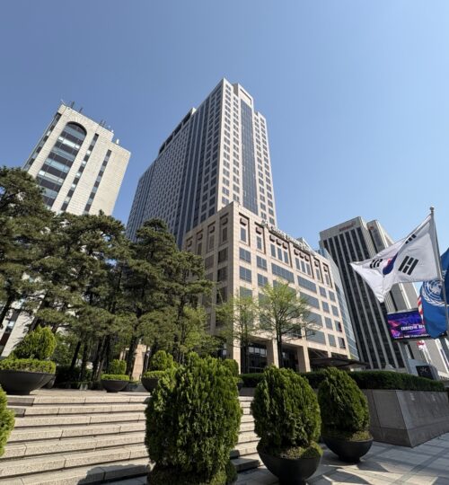 서울파이낸스센터