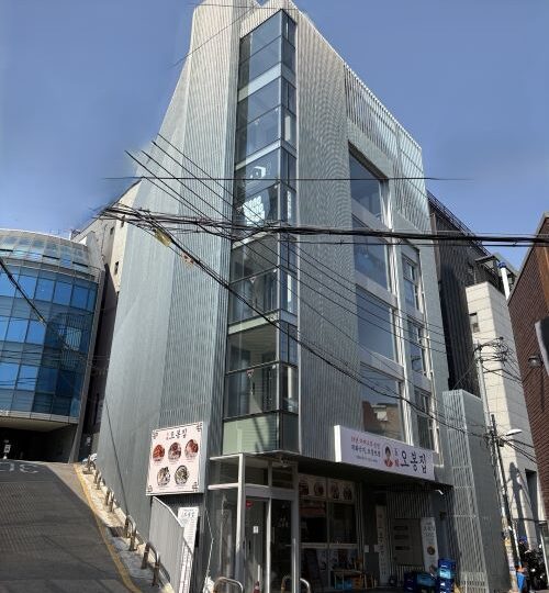 신당동 상가 건물
