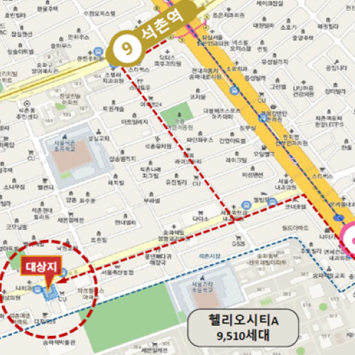 석촌동 공실없이 임대수익 좋은 신축상가