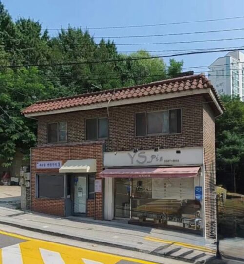 옥수동 전면이 넓고 밝은 상가주택