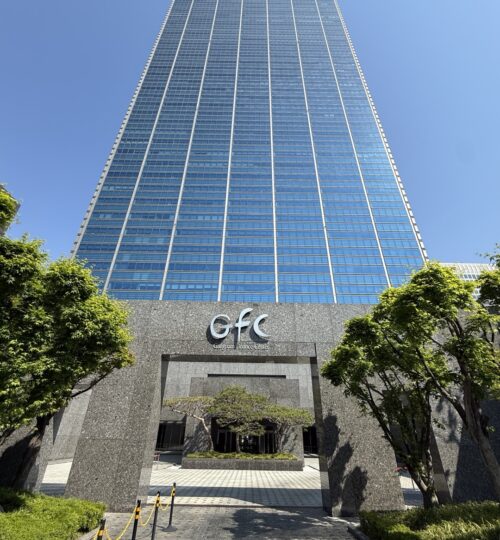 강남파이낸스센터(GFC)
