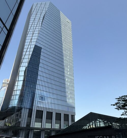 서울국제금융센터(TWO IFC)