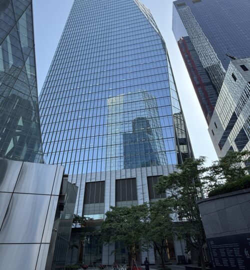 서울국제금융센터(ONE IFC)