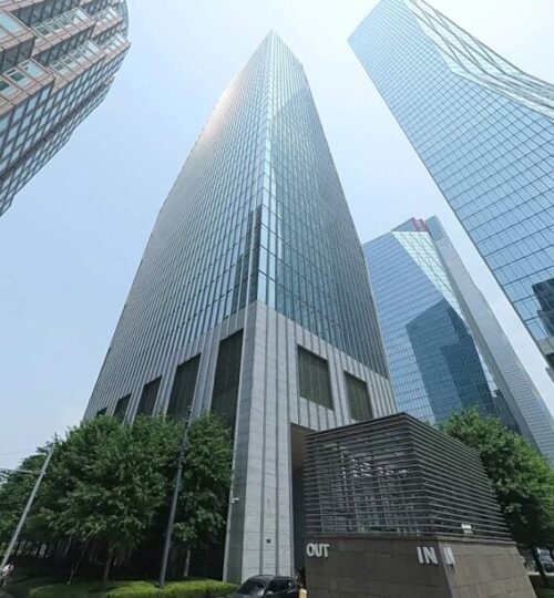 서울국제금융센터(TWO IFC)