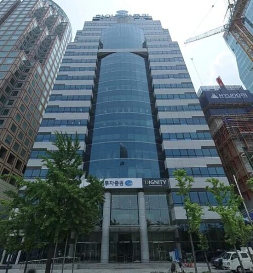 iM증권빌딩 (구.하이투자증권)