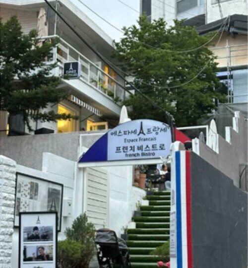 한남동 예쁘고 따뜻한 2층건물 통임대