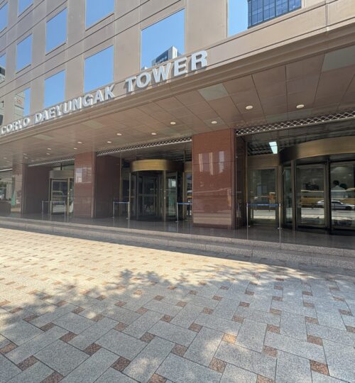 고려대연각타워 명동 사무실 임대