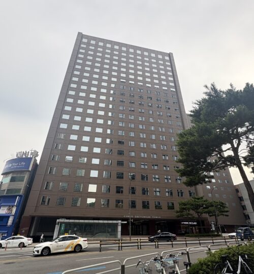 고려대연각타워 리테일 임대