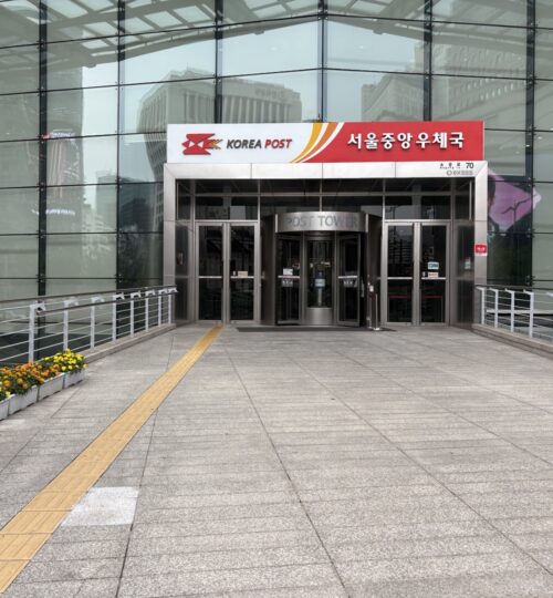 명동포스트타워 명동 사무실 임대