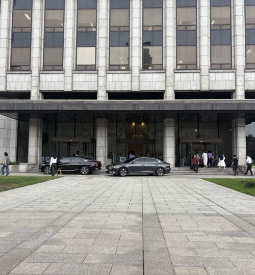 한국프레스센터 시청 사무실 임대