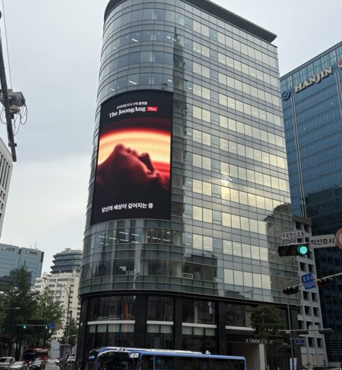 케이파이낸스타워 명동 사무실 임대