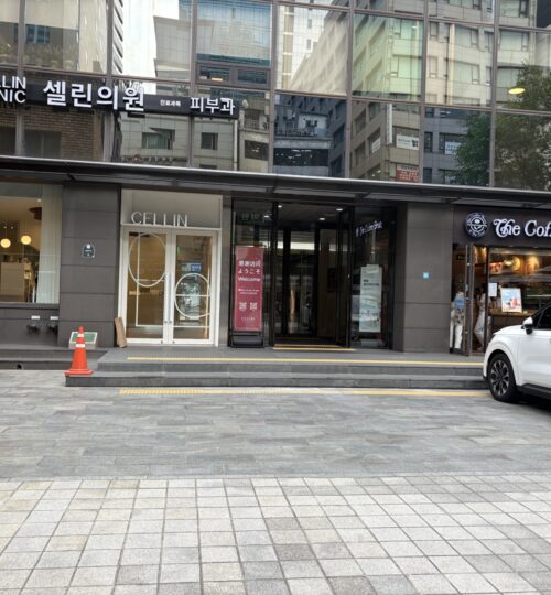 소공한국빌딩 명동 사무실 임대