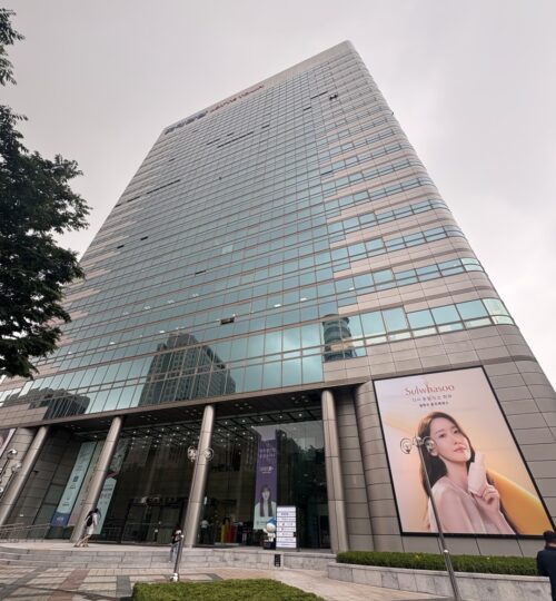 광화문빌딩 광화문 사무실 임대