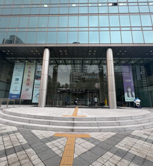 광화문빌딩 광화문 사무실 임대