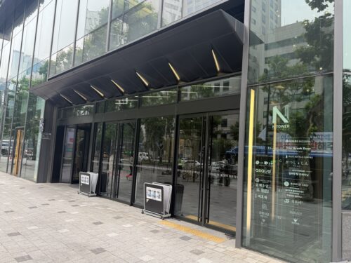 빗썸금융타워(구.강남N타워)