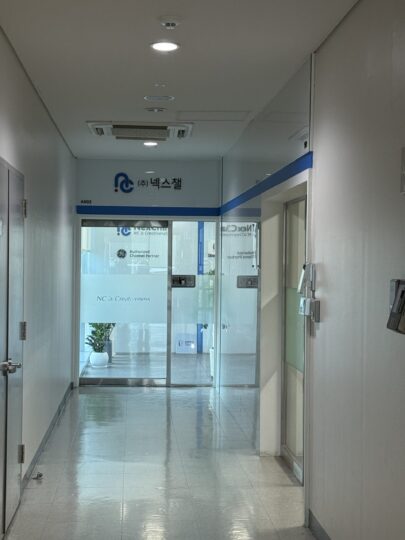 판교디지털센터(A동)_사무실 매매