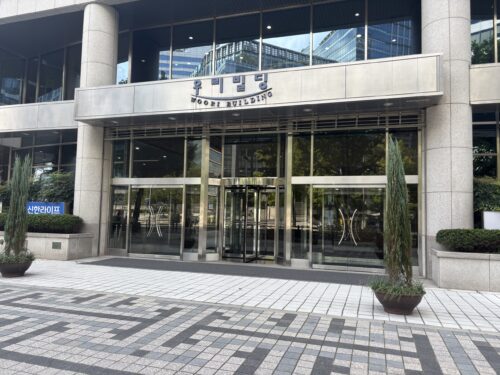 우리빌딩 서울역 사무실 임대