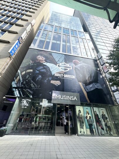 동덕타워 홍대입구 사무실 임대