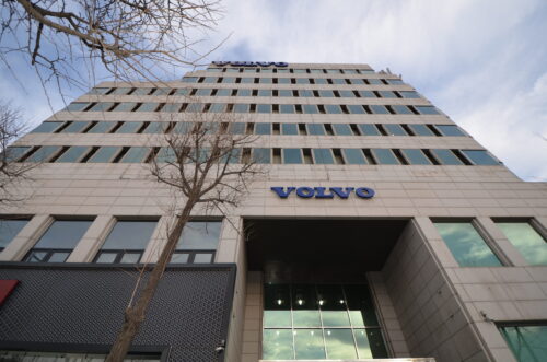 볼보빌딩(한남동)