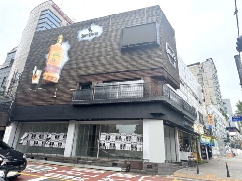 이태원동 근린 건물 매매