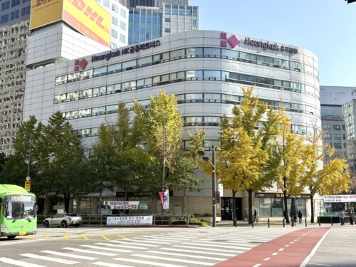 흥국생명 남대문사옥 남대문 사무실 임대