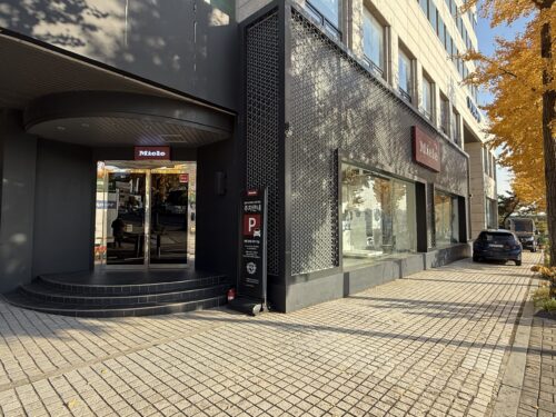 볼보빌딩 – 1층 쇼룸공간