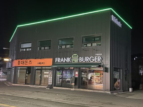 파주시 적성면 구읍리 수익형 건물 급매