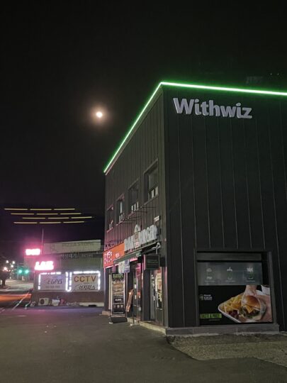 파주시 적성면 구읍리 수익형 건물 급매