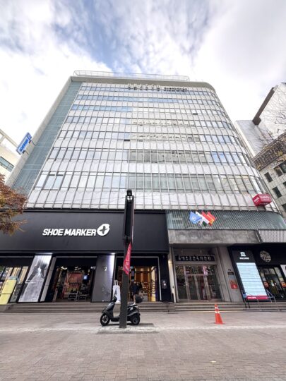 유네스코회관 명동 사무실 임대