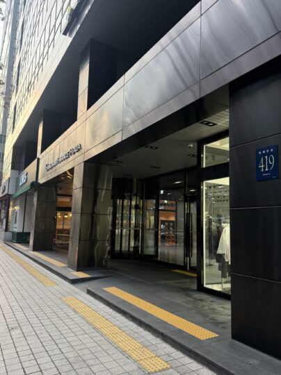 강남파이낸스플라자