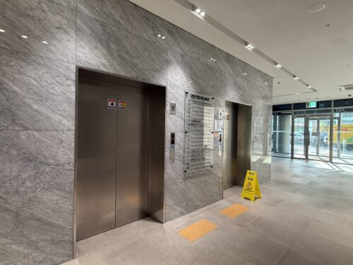 페이토플레이스