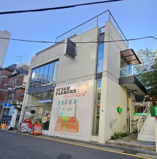 신사동 상가빌딩 (통임대/부분임대)