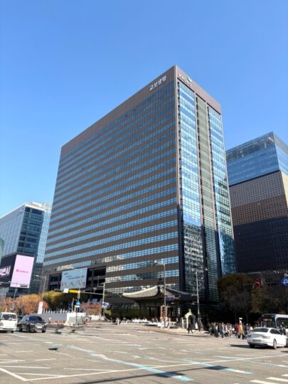 교보생명 본사사옥 광화문 사무실 임대