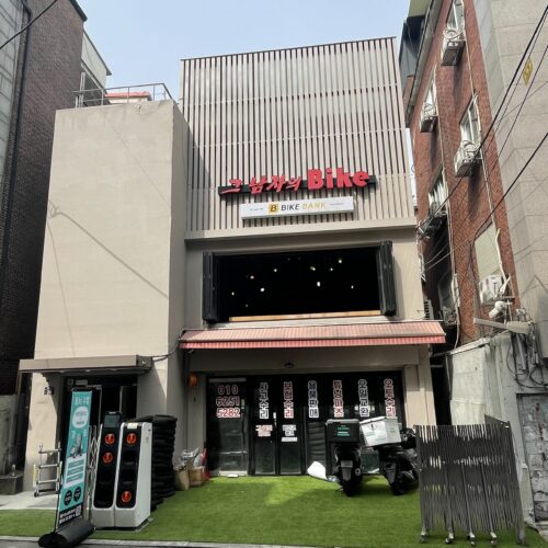 연대맛길 상가건물 (급매)