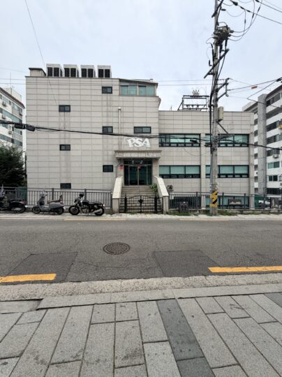 해방촌 한신상가 (통임대/매매가능)