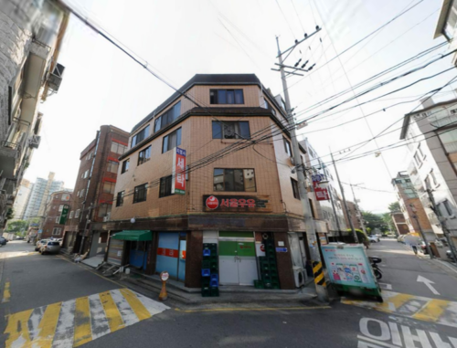 오금동 상가주택